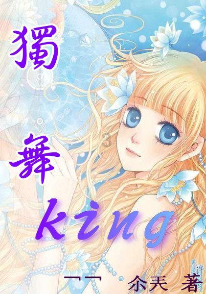 仙剑奇侠传5