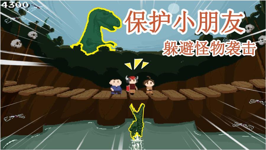 逃离复古经典房屋