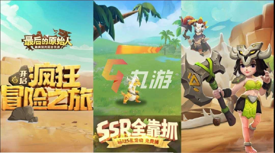 国内首个“熊出没”动画主题乐园落户浙江临海
