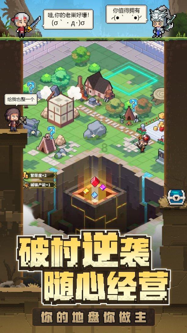 艾迪芬奇的记忆