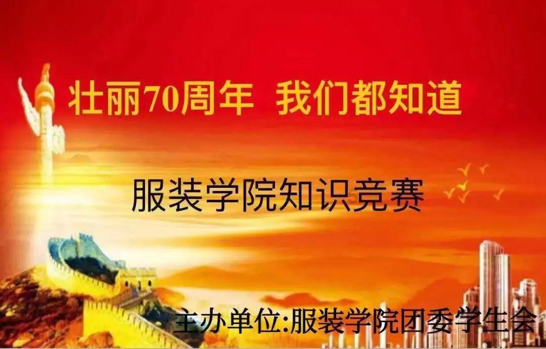 有没有什么又显高级感又非常适合年轻人的服饰品牌？游戏画面