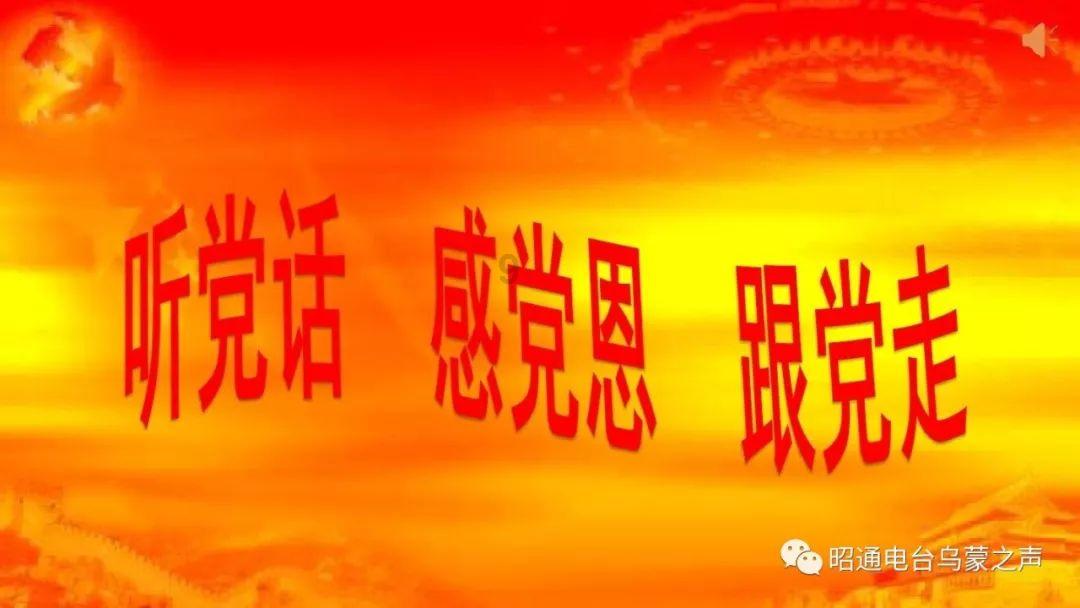 仙剑奇侠传2