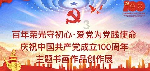 美容养生强调从内到外的调养|美丽妆阁