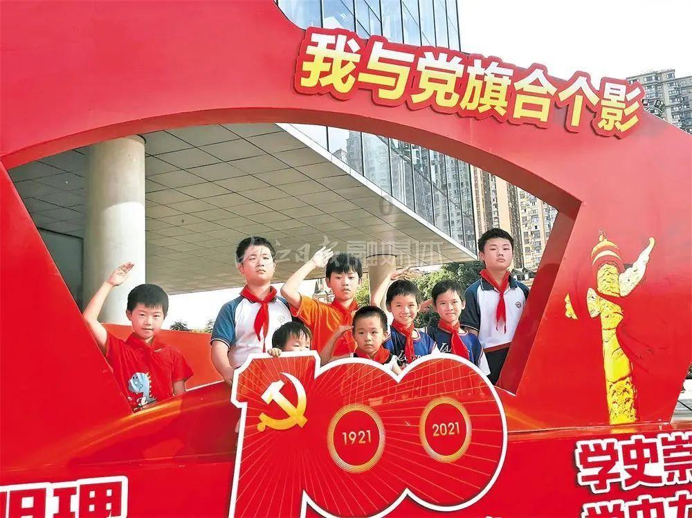 夏日课堂