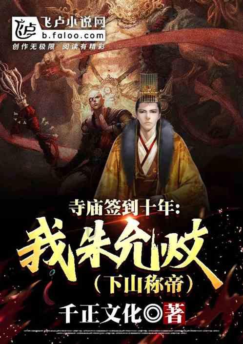 全境封锁